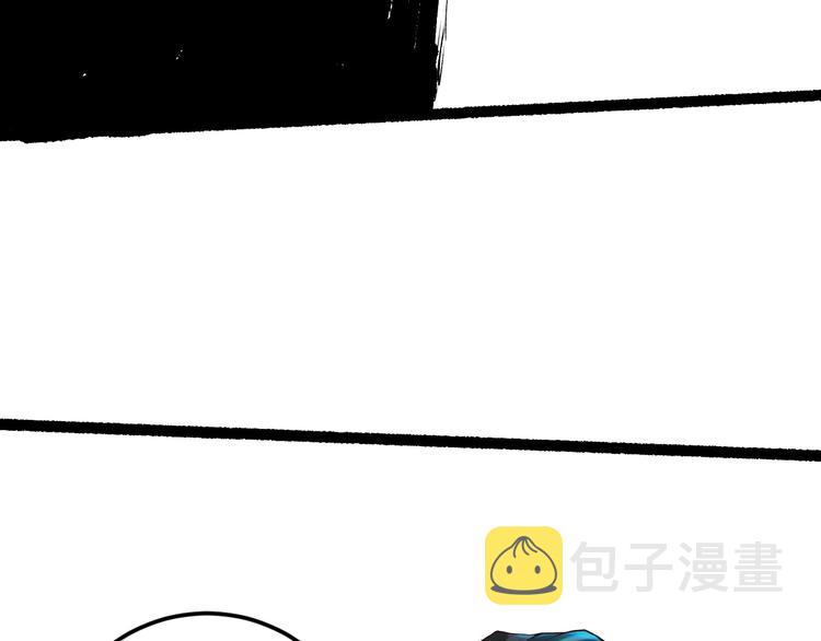 第109话 一招之威。212