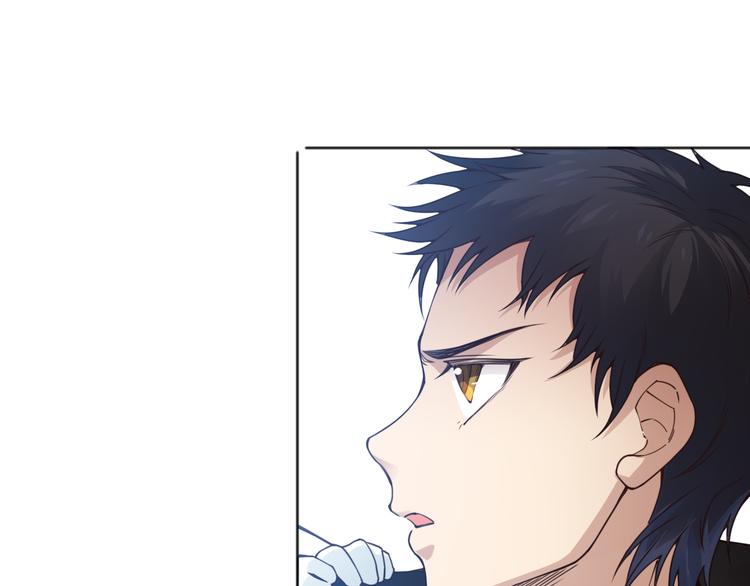第140话 最终境之界！139