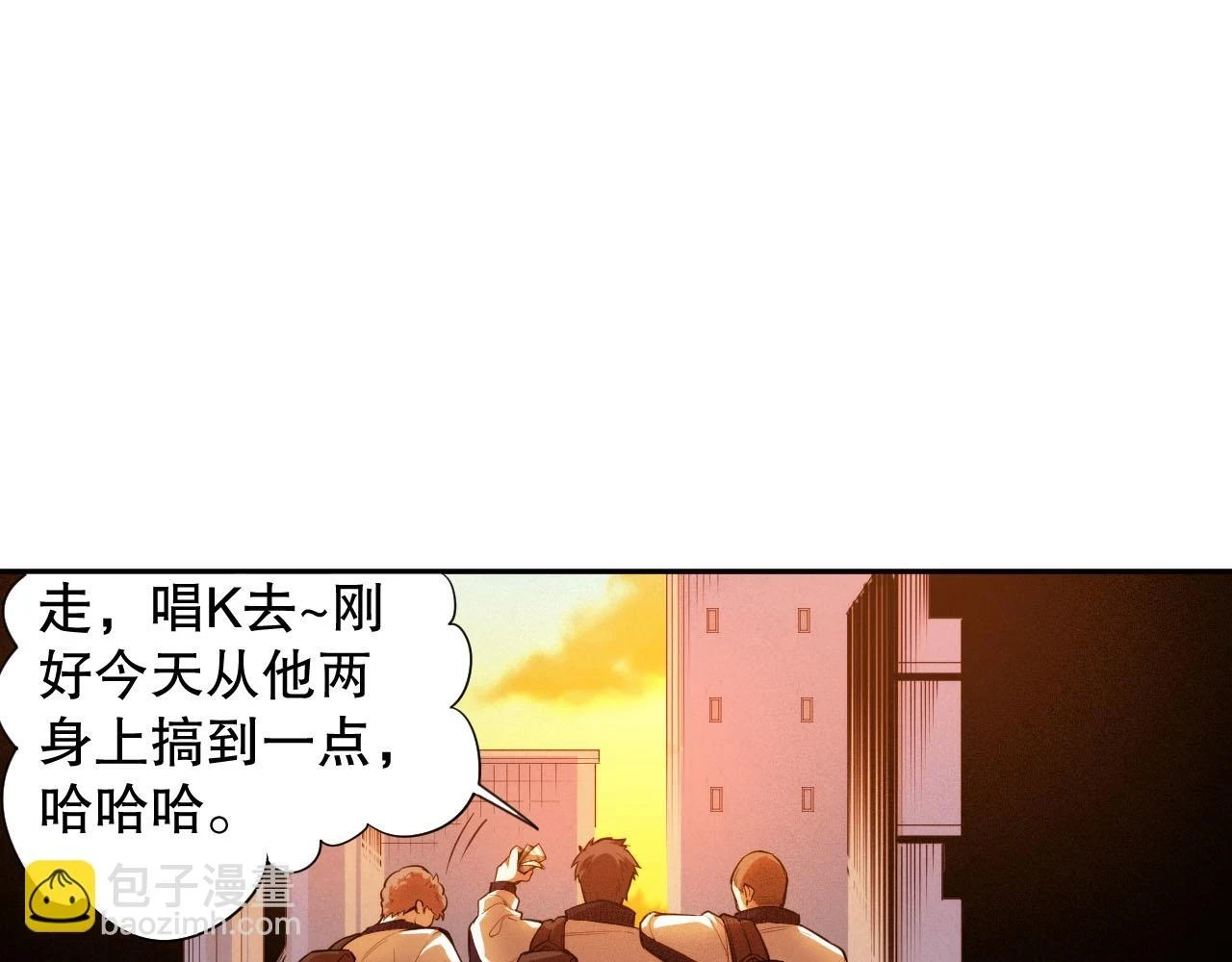 第216话 神界的迎接者141