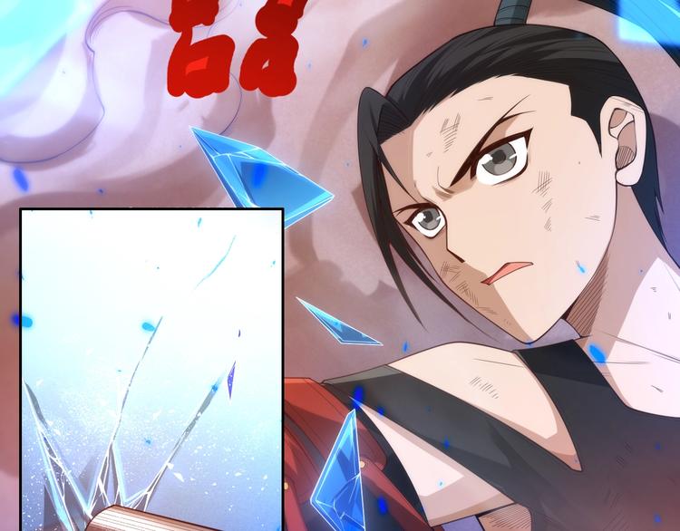 第55话 斋王之战123
