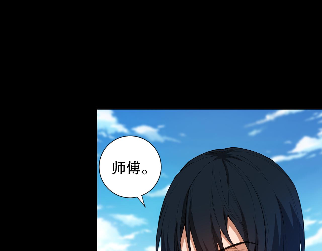 第195话最初的开始138