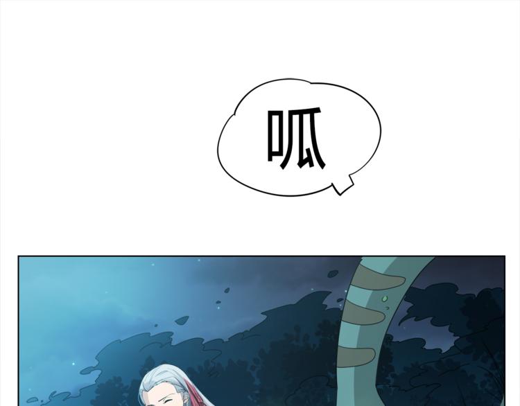 第3话 翻身机会37