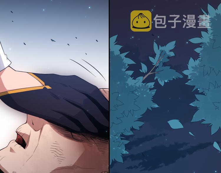 第151话 神罚降临！30