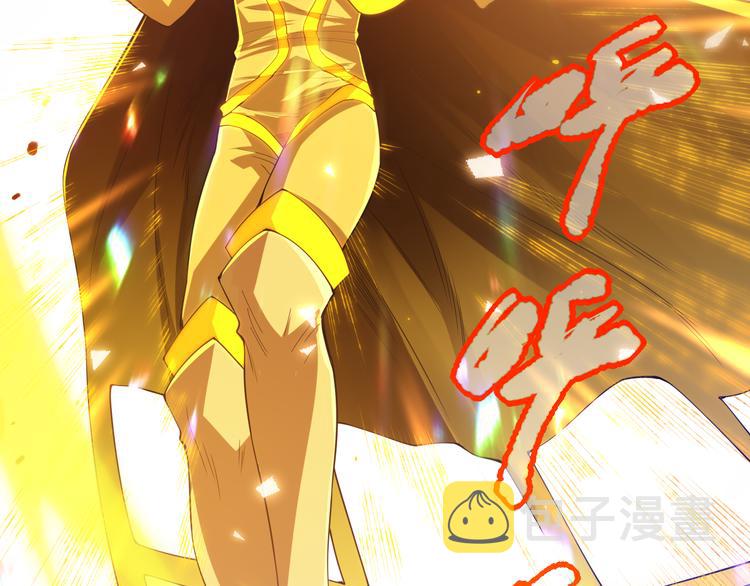 第105话 第二世界！9