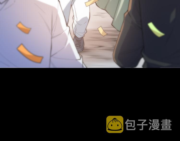 第125话 斋王的童年125
