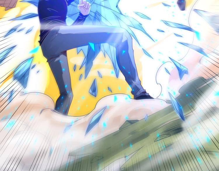 第47话 意料之外的变故14