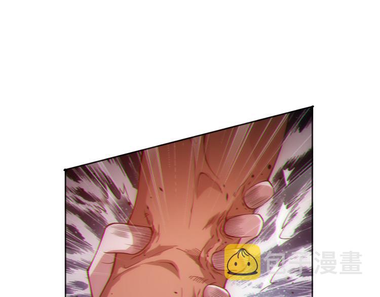 第142话 法则级别！133