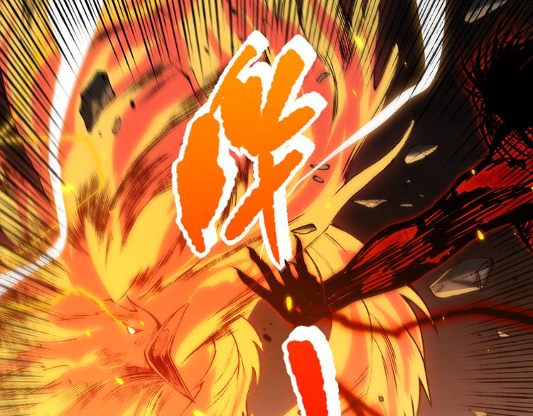 第123话 携手的猛攻！？55