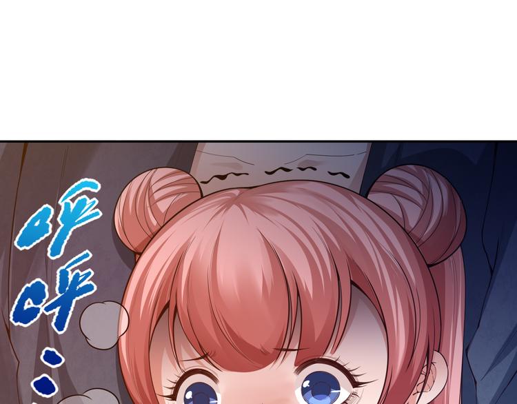 第115话 罗格大爆发！20