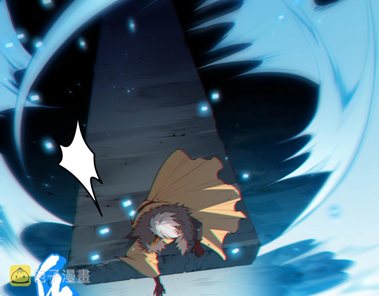 第167话 地界悟池131