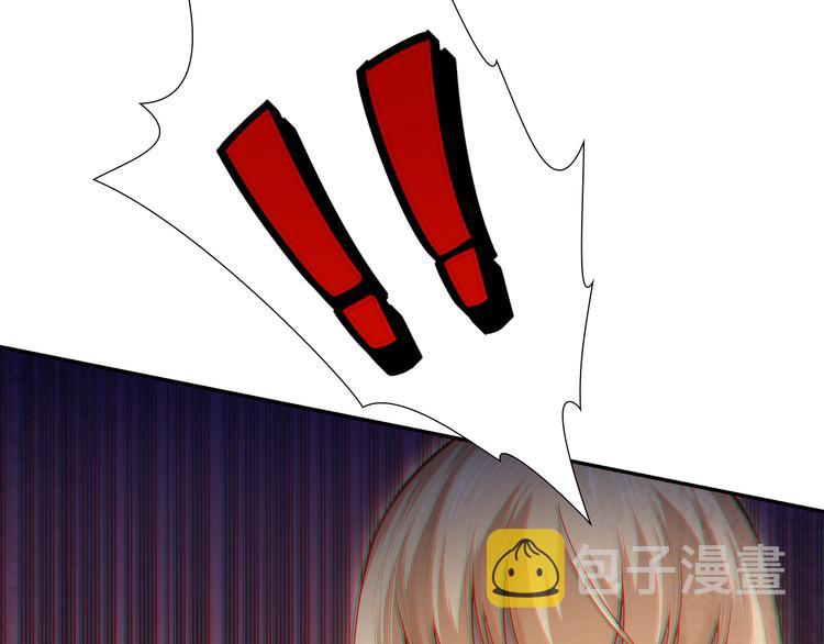 第92话 罗格身世揭晓！162