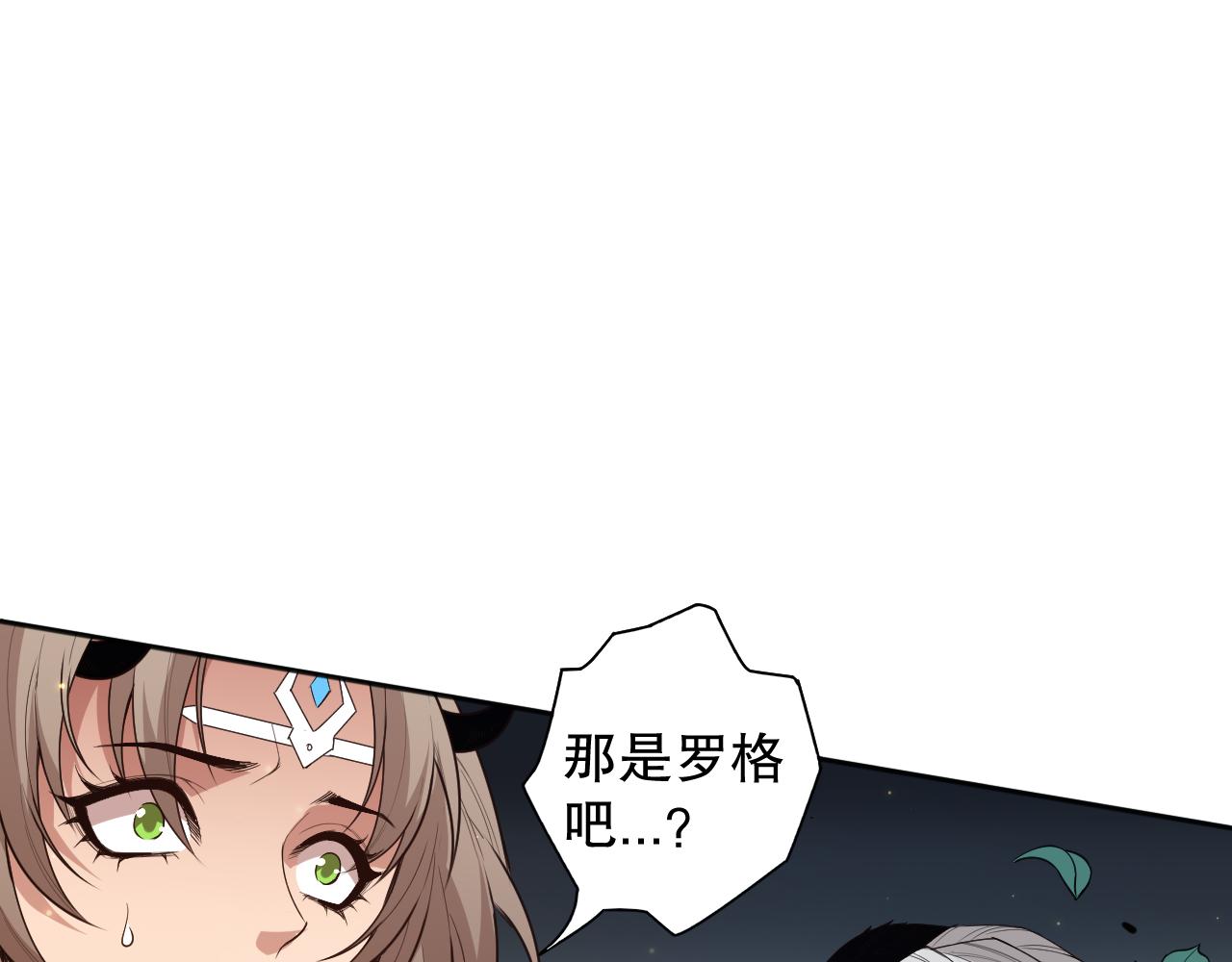 第164话 恶意现身！126