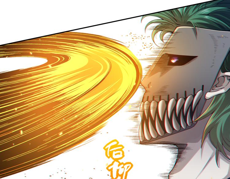 第88话 战英！压倒性的力量！22