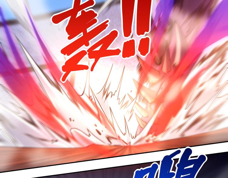 第56话 势均力敌之战7