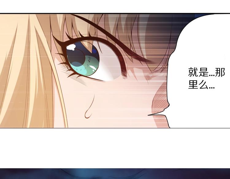 第75话 苏醒0