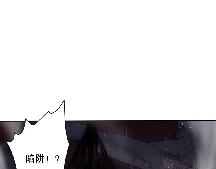 第152话 末灵族！66
