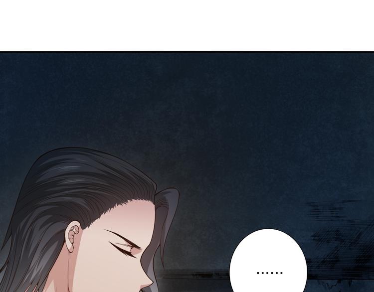 第100话 我，罗格，回来了98