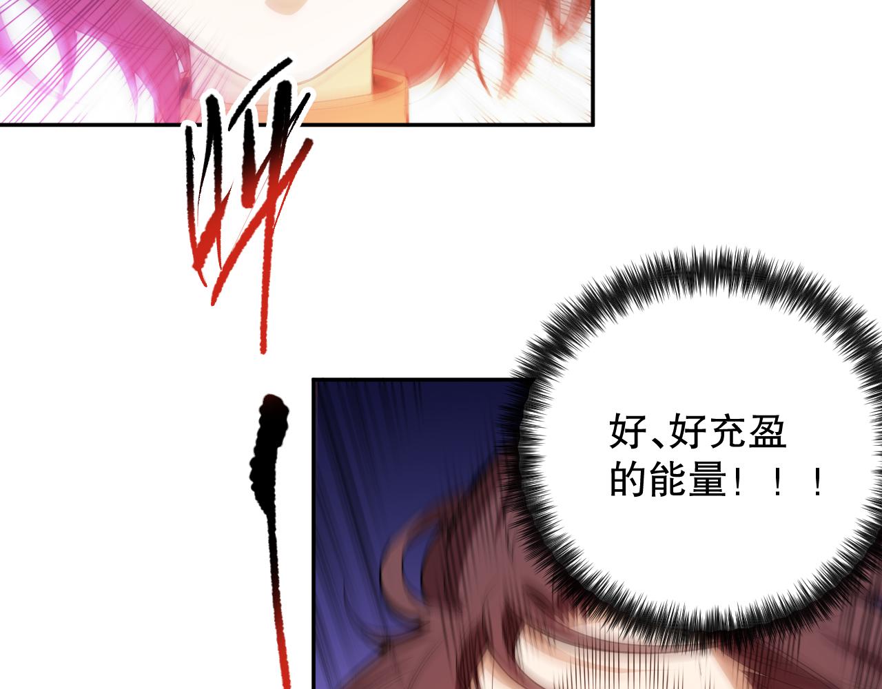 第191话命中注定的道别151