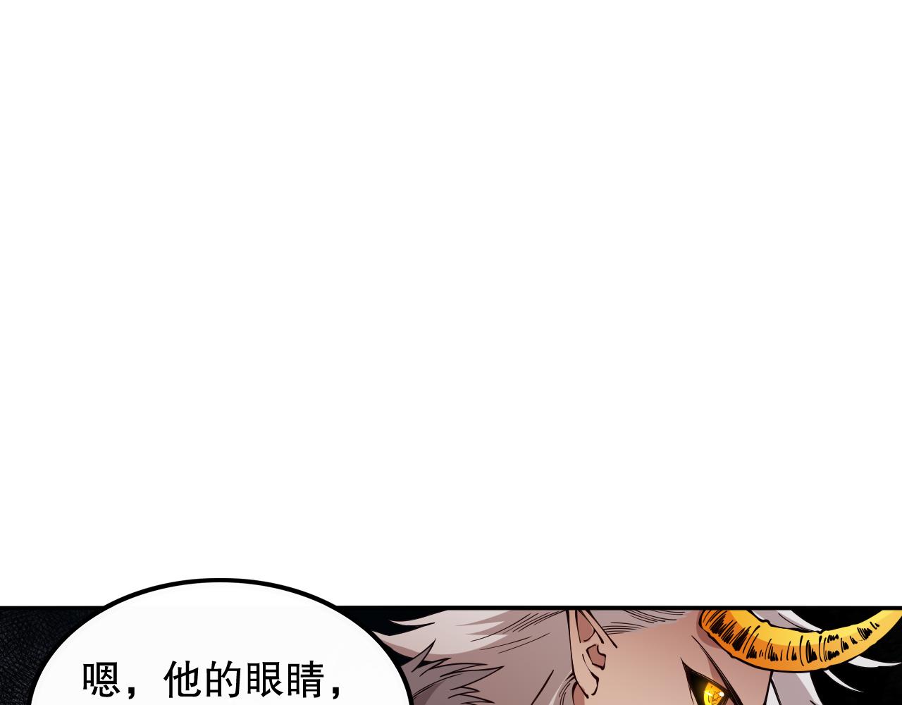 第168话 希望？！139