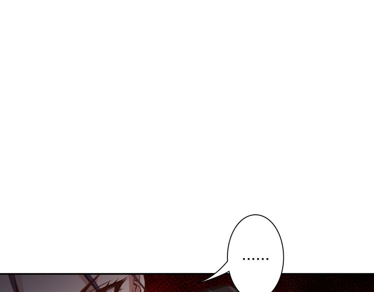 第119话 恶意的最终觉醒？58