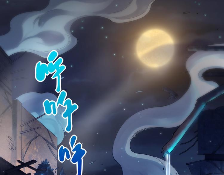 第68话 愤怒才是我的力量！1