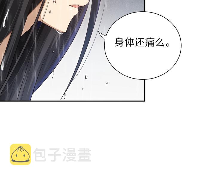 第82话 蝼蚁般的凡人65