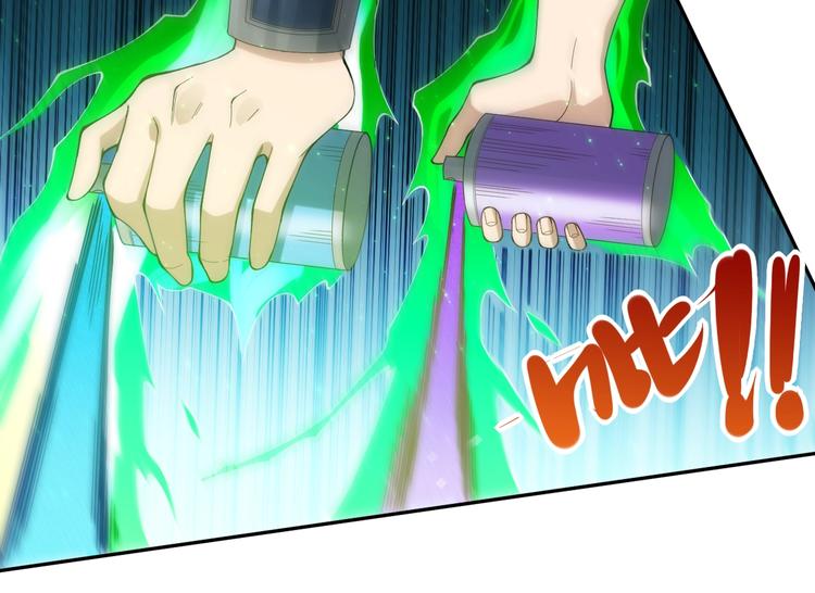 第44话 切司的实力37