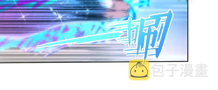 第17话 斋王PK罗格（2）87