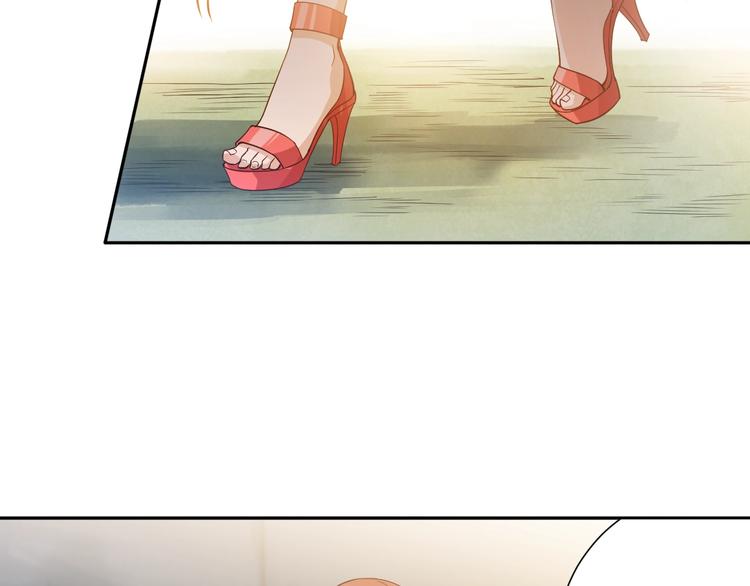 第33话 宿敌互嘲113