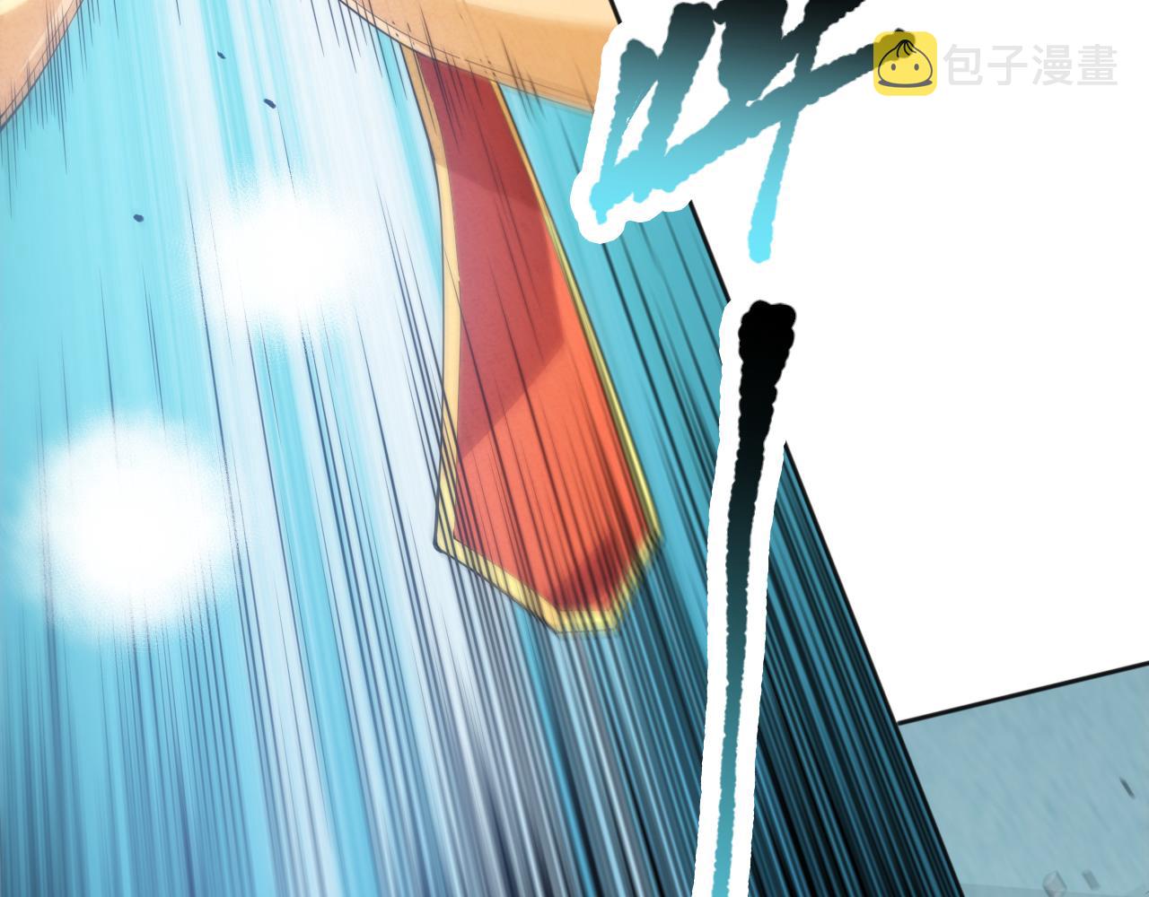 第207话 月刃落幕的过去109