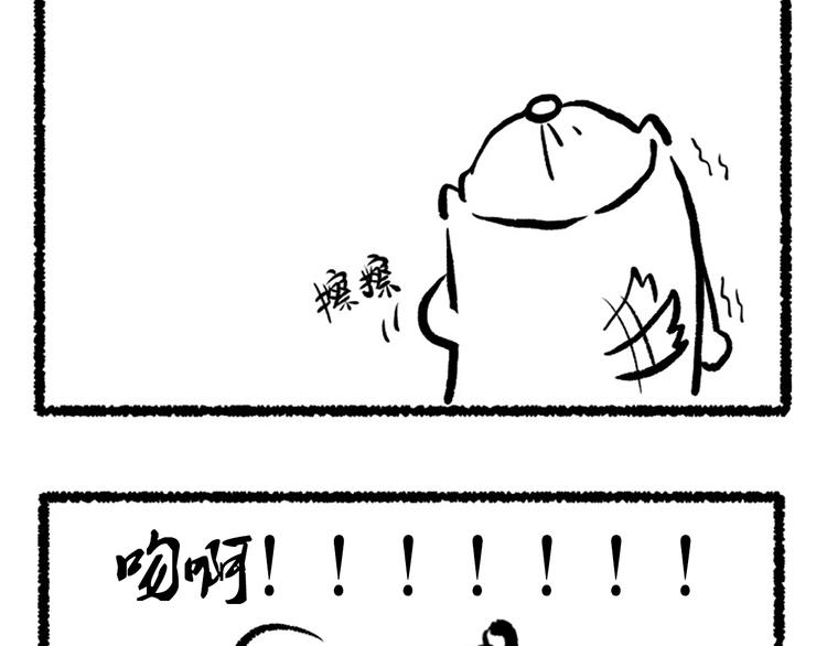 第14话 火花四溅的宿舍生活128