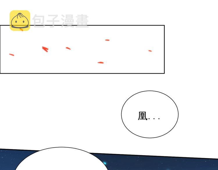 第20话 残酷94