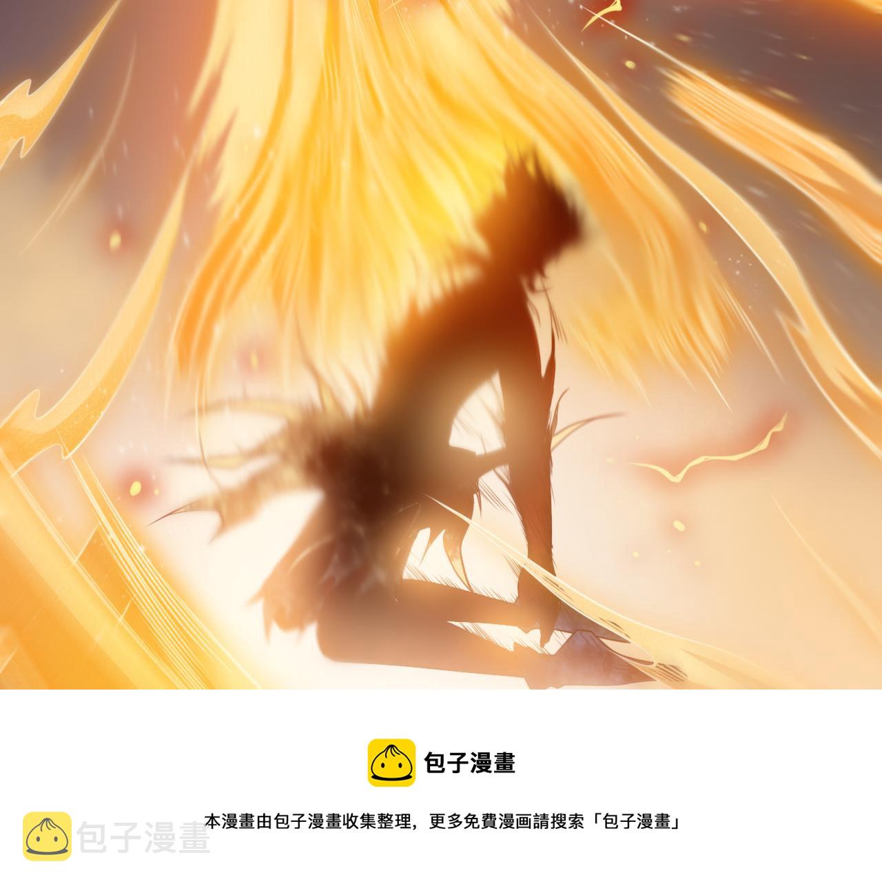 第174话 背负【神环】132