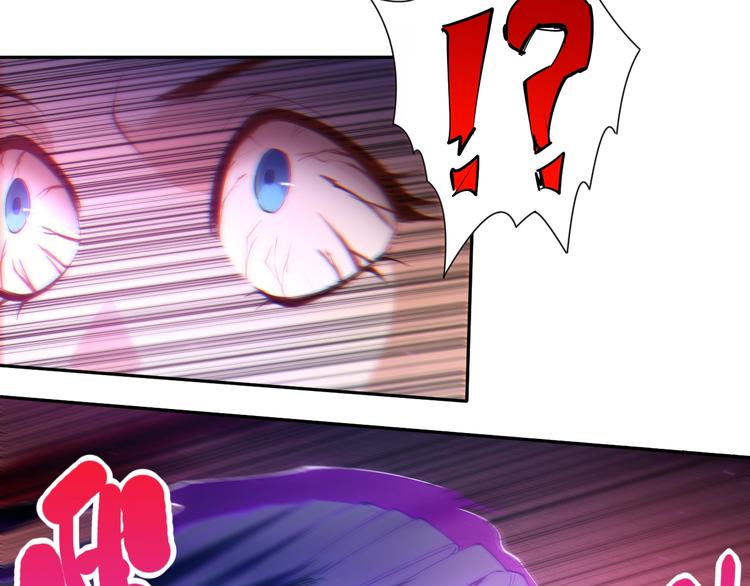第51话 小医仆性格大变42