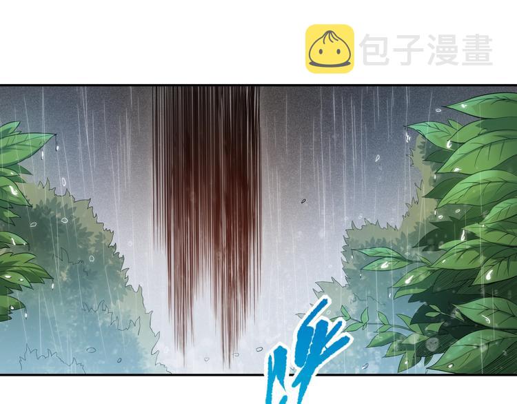 第82话 蝼蚁般的凡人60