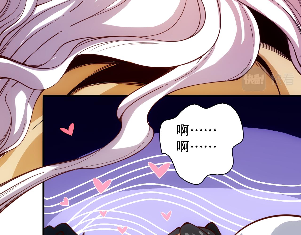 第208话 我们回来了53