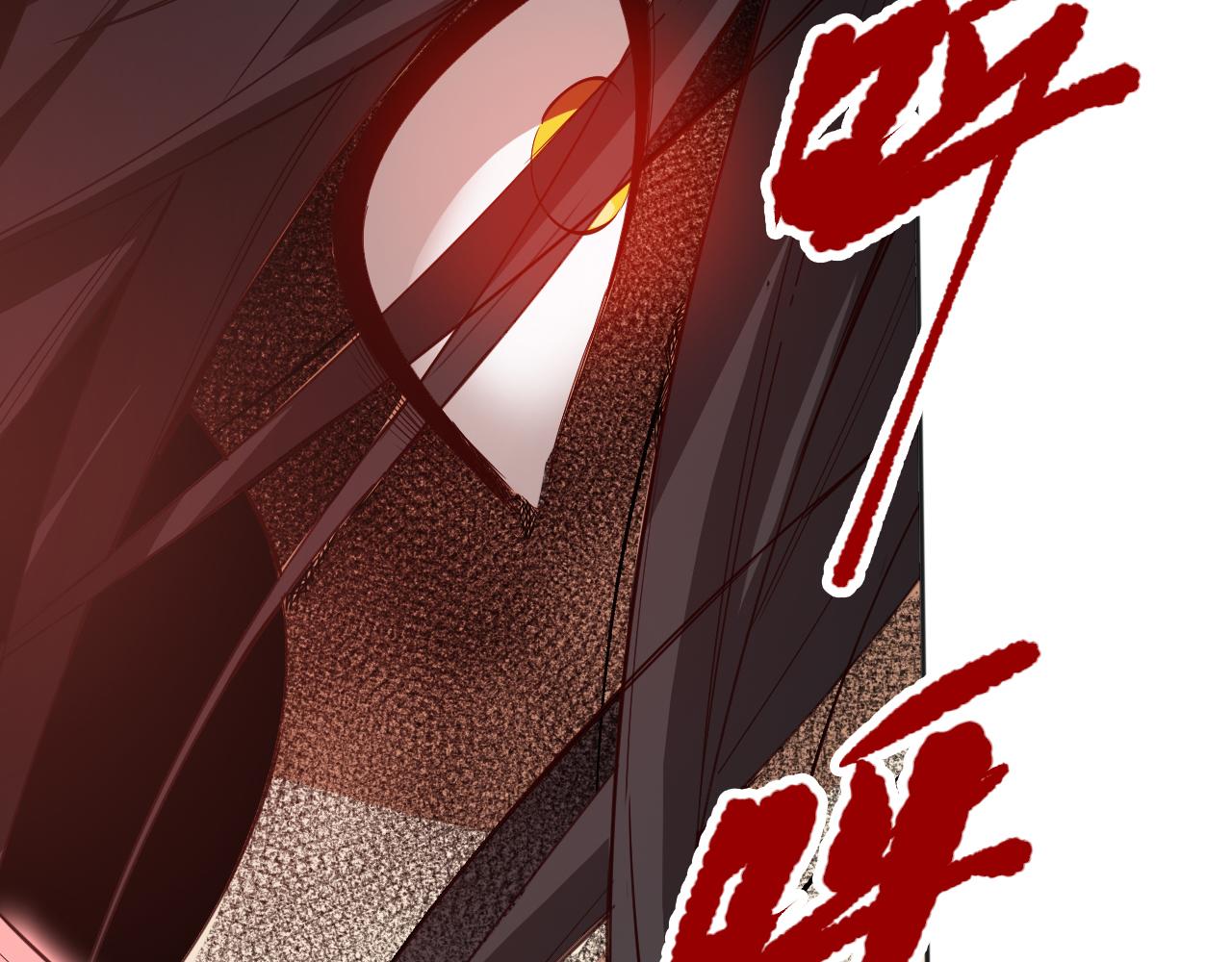 第183话 激发的战意!11