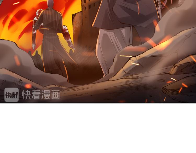 第119话 恶意的最终觉醒？57