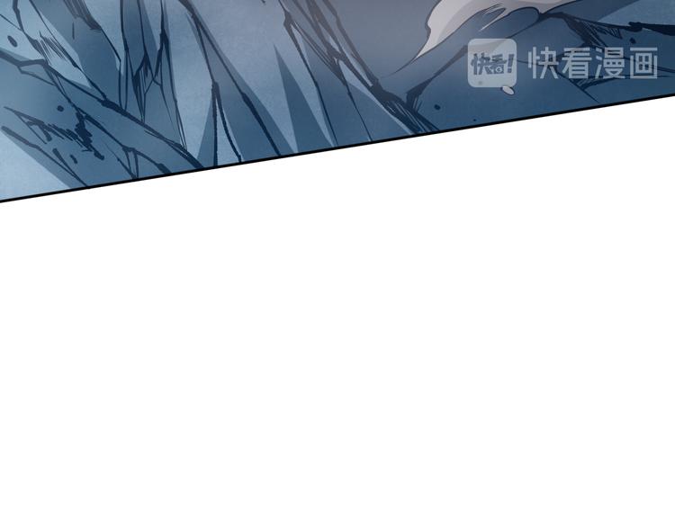 第134话 脱离恶意的控制！143