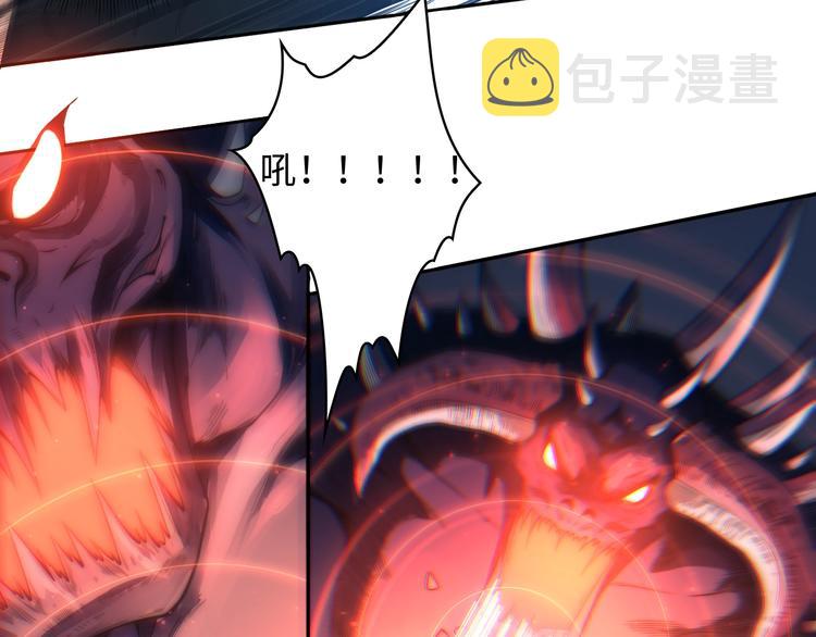 第56话 势均力敌之战15