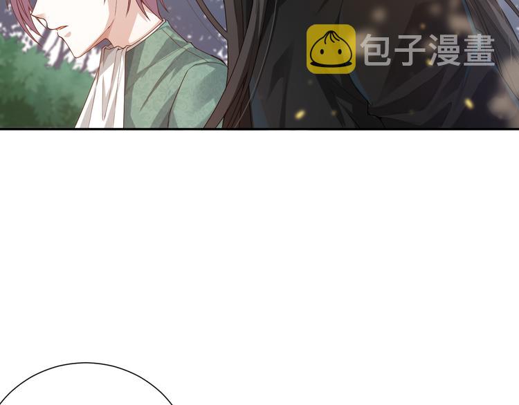 第86话 注意敌袭！103