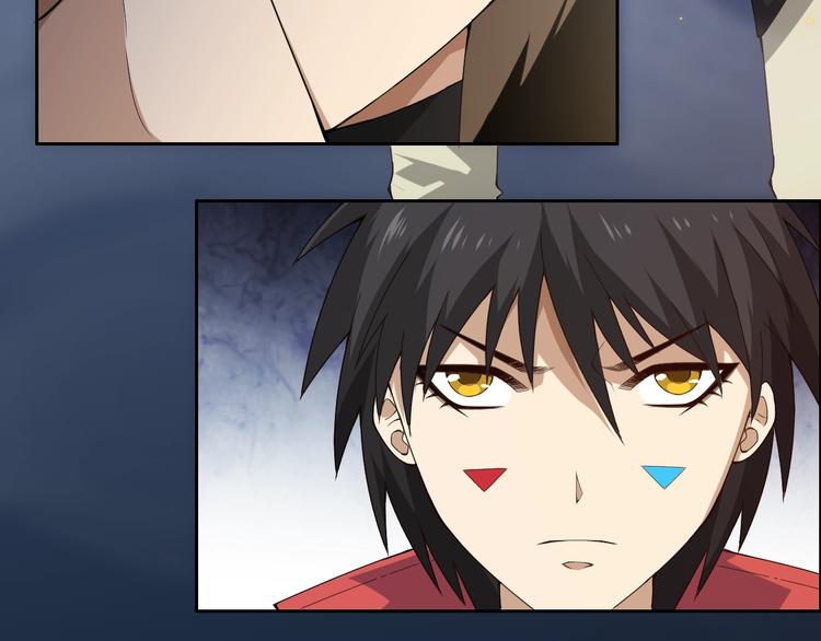 第58话 罗格VS上宫罗罗亚45