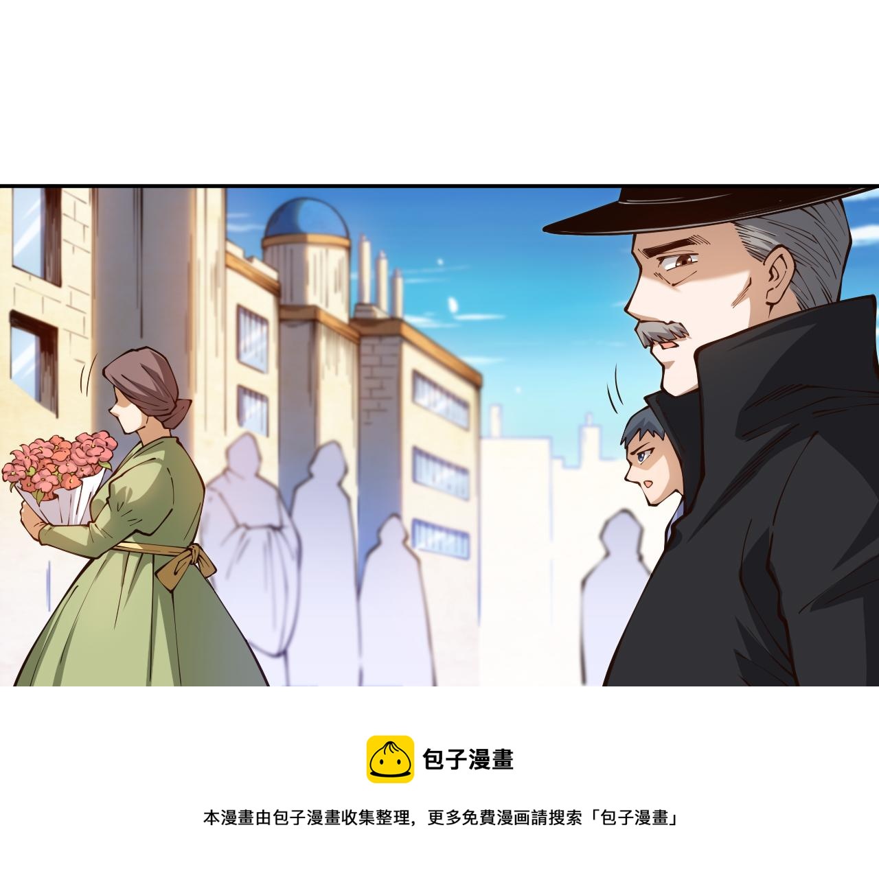 第181话 剑拔弩张110