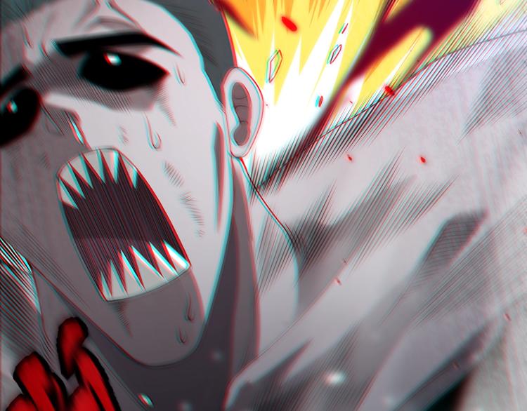 第81话 复仇87
