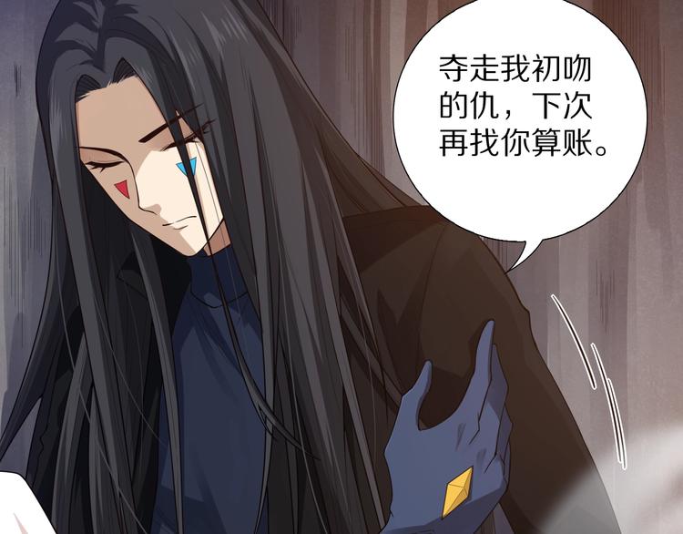 第74话 女皇战英159