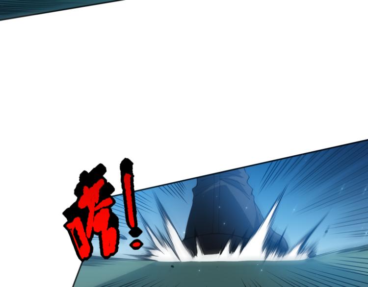 第144话 我可是恶意啊！93