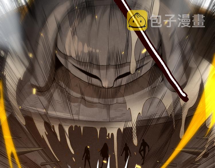 第87话 高级战英的战斗！72