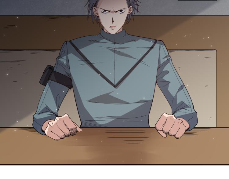第149话 月刃的出现！47