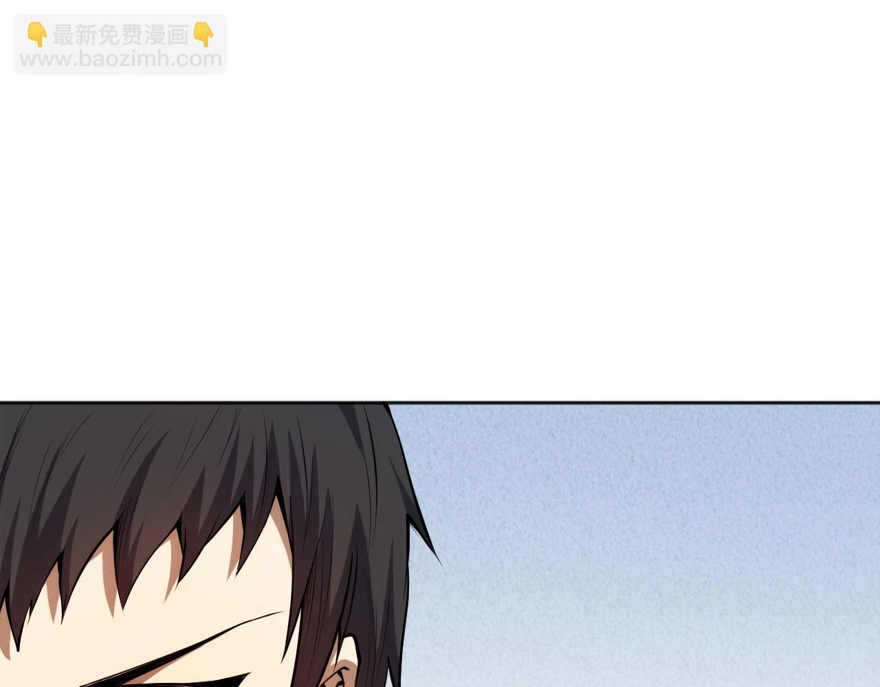 第218话 霸凌下的反抗77