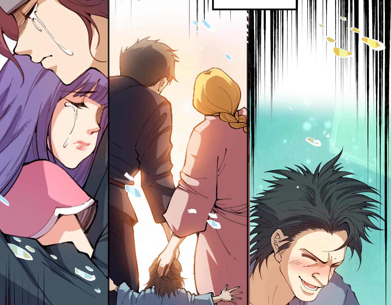 第194话抛弃恐惧114